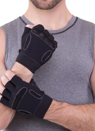 Перчатки для фитнеса и тяжелой атлетики zelart sb-161577 s-xxl черный8 фото