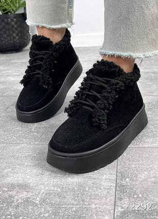 Ботинки сорные тедди