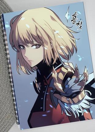 Блокнот соло левелін solo leveling поднятие уровня в одиночку тільки я візьму новий рівень (19258)