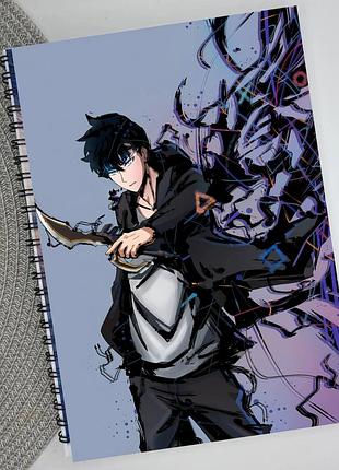 Блокнот соло левелін solo leveling поднятие уровня в одиночку тільки я візьму новий рівень (19260)