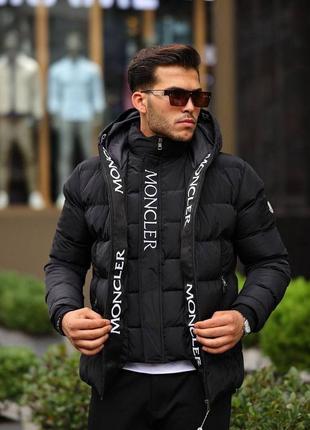 Куртка в стиле moncler