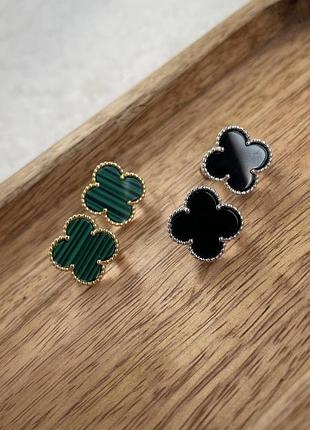 Сережки в стилі van cleef &amp; arpels