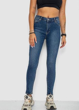 Джинси жіночі mom, колір синій, 244r2021-7