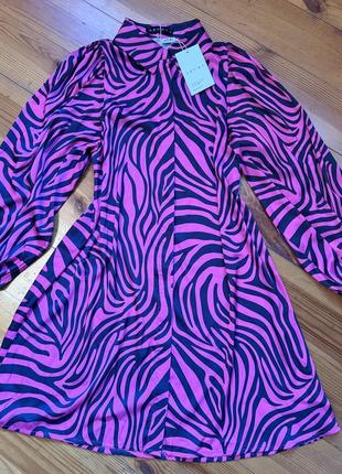 Стильна сукня azuri