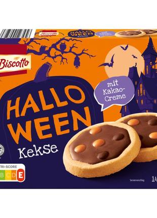 Печенье biscotto halloween biscuits cacao creme 10s 146g