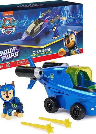 Щенячий патруль автомобиль чейза paw patrol aqua pups