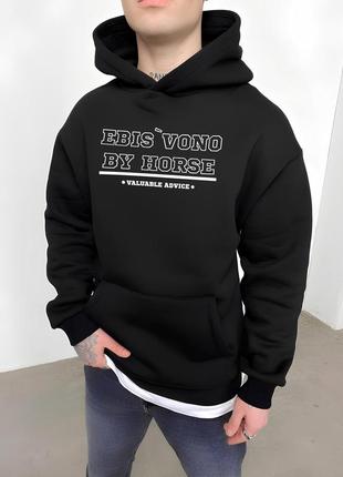 Чоловіче чорне стильне оверсайз худі з трендовим принтом