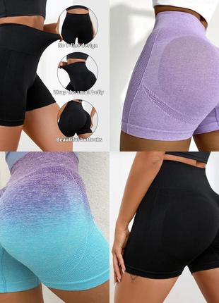 Ведосипедки женские для спорта s/m/l