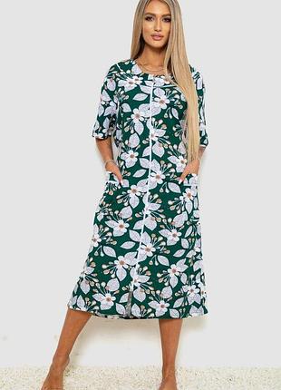 Халат женский домашний на молнии, цвет зеленый, 219r051