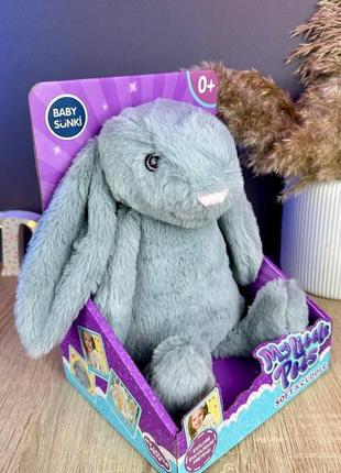 Качественный детский ночник зайка, можно стирать, мягкая игрушка заяц, высота 31см,...