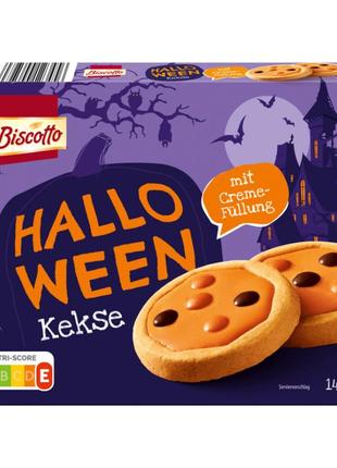 Печенье biscotto halloween biscuits creme 10s 146g
