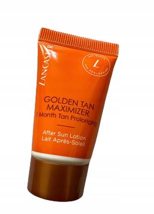 Лосьйон після засмаги lancaster golden tan maximizer after sun lotion 15ml