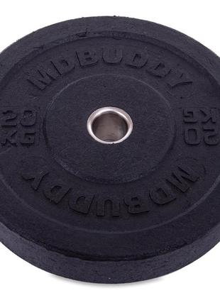 Блины (диски) бамперные для кроссфита zelart bumper plates ta-2676-20 51мм 20кг черный