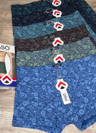 Чоловічі боксери taso   бамбук + бавовна