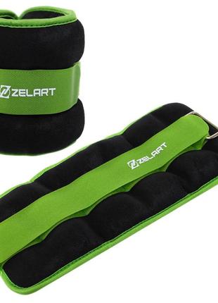 Утяжелители-манжеты для рук и ног zelart fi-2502-4 2x2кг цвета в ассортименте
