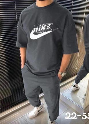 Костюм чоловічий nike