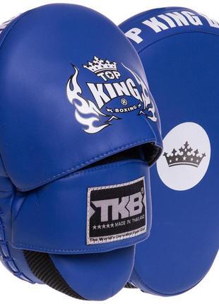 Лапа изогнутая для бокса и единоборств top king super tkfms 2шт цвета в ассортименте