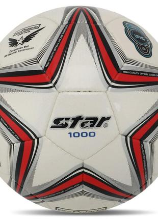 М'яч футбольний star new polaris 1000 sb374 no4 composite leather