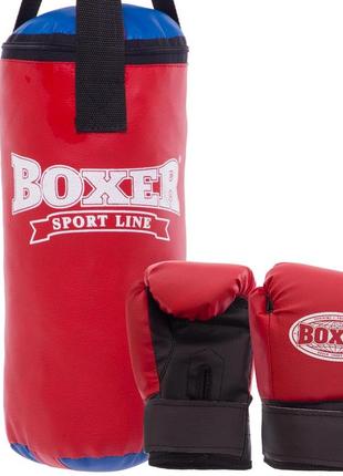 Боксерский набор детский boxer 1008-2026 цвета в ассортименте