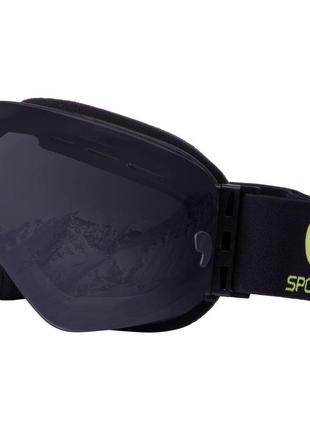 Очки горнолыжные sposune hx003-1 черная оправа, цвет линз-серый