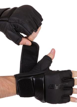 Перчатки для смешанных единоборств mma кожаные zelart vl-3098 s-xl черный
