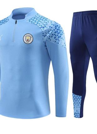 Детский футбольный костюм манчестер сити 2023-2024 blue puma 145-155 см (3521)