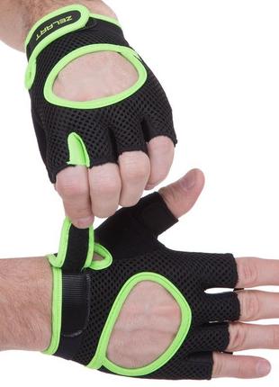 Перчатки для фитнеса и тренировок zelart sb-161580 s-xl цвета в ассортименте3 фото