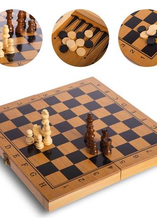 Набор настольных игр 3 в 1 zelart b-3116 шахматы, шашки, нарды