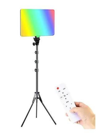 Прожектор для фотосъемки rgb pm-26 + штатив