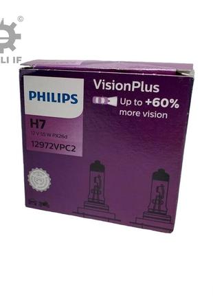 Лампочка цоколь philips h7 12972vpc2 vision plus комплект 2 шт