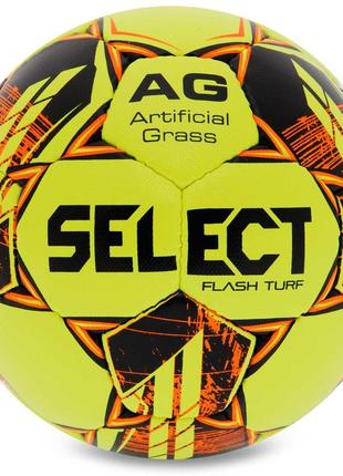 М'яч футбольний select flash turf fifa basic v23 no4 жовтий-жовтогарячий