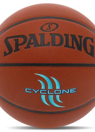 М'яч баскетбольний pu spalding cyclone 76884y no7 коричневий