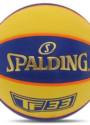 М'яч баскетбольний гумовий spalding tf-33 84352y no6 синій-жовтий