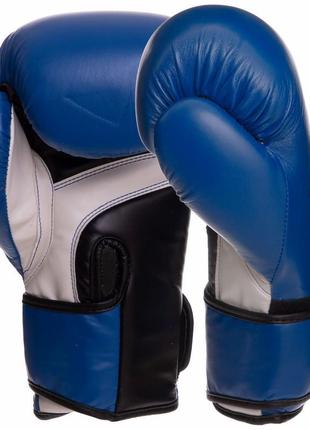 Перчатки боксерские ufc pro fitness uhk-75114 18 унций синий2 фото