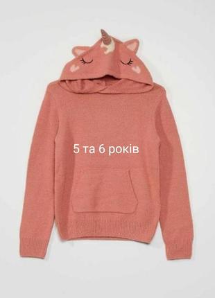 Біле худі реглан светр kiabi білий на 6, 8, 10  років на дівчинку9 фото