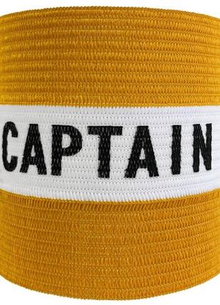 Пов'язка капітанська meta armband striped junior помаранчевий, білий уні ofsm