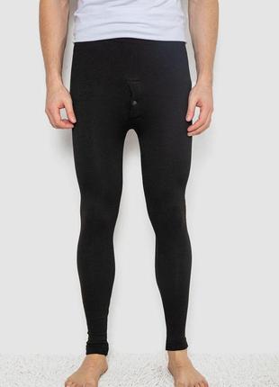 Термоштаны мужские на меху, цвет черный, 139r519