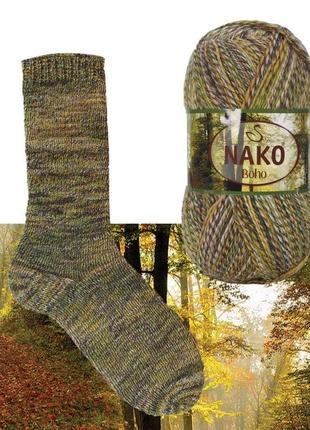 Шкарпеткова пряжа nako boho concept, 87719