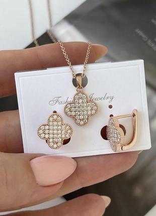 Комплект серьги и подвеска с клевером  stainless steel, позолоченный