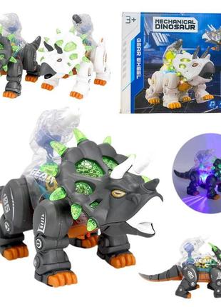 165-22 kqx динозавр, свет, звук, ходит, крутятся, шестеренки, в коробке