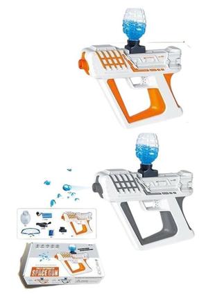 35 cz пистолет игрушечный 2 вида, стреляет орбизами, от аккумулятора 7.4 v, в коробке