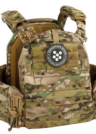 Плитоноска uarm frpc™ fast response plate carrier, size m  камербанд m multicam5 фото