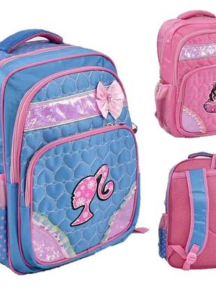 666 рюкзак 2 цвета, 3 отделения, 2 кармана