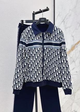 Спортивный костюм в стиле dior двухсторонний