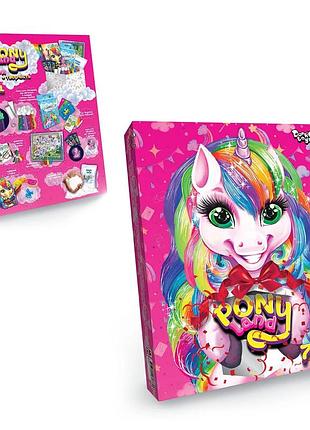 Креативное творчество pony land 7в1