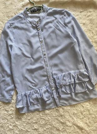 Сорочка (блуза) у полоску.