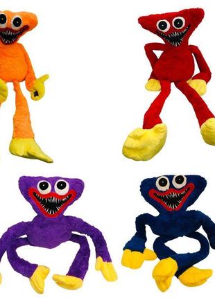 М'яка іграшка хагі-вагі 100 см