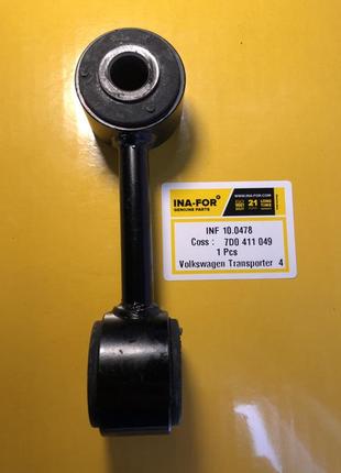 Стійка переднього стабілізатора vw transporter t4 / транспортер т4