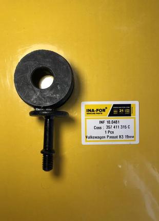 Стойка переднего стабилизатора vw passat b3 / b4 / пассат б3 / б4