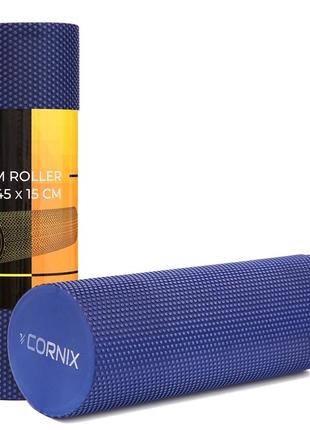 Массажный ролик cornix eva+ 45 x 15 см (валик, роллер) xr-0304 navy blue